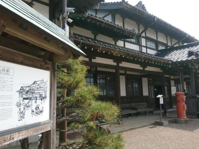 Super Hotel Izumo Ekimae Esterno foto